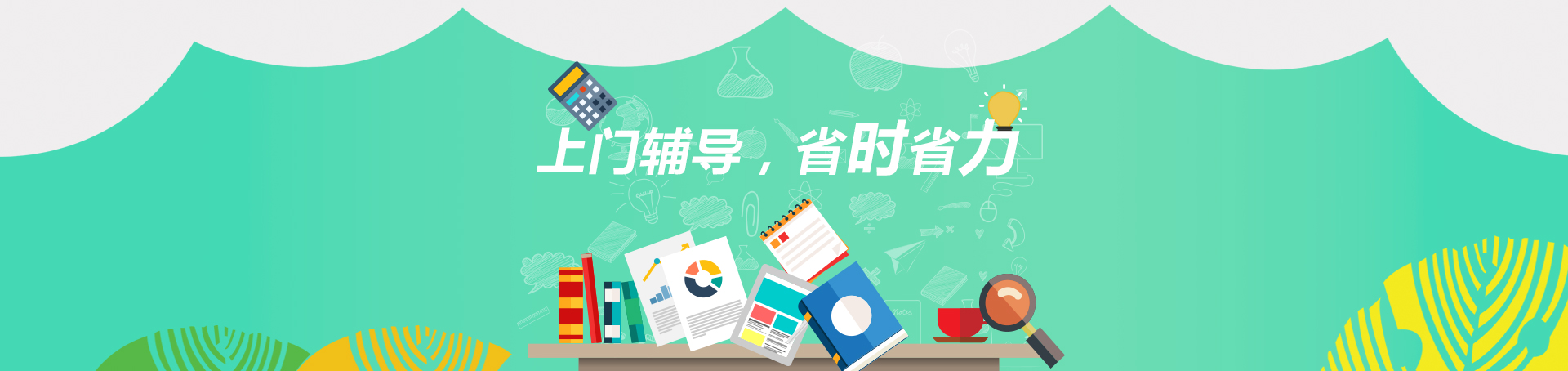 图片三